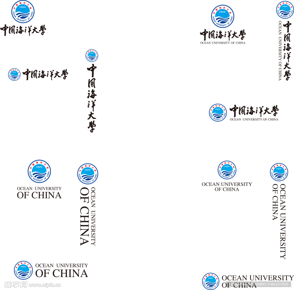 大学标志标识图标装饰素材