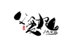 父亲节字体