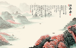 背景墙