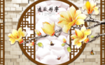 新中式背景墙