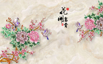 花卉背景墙