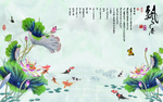 水墨背景墙