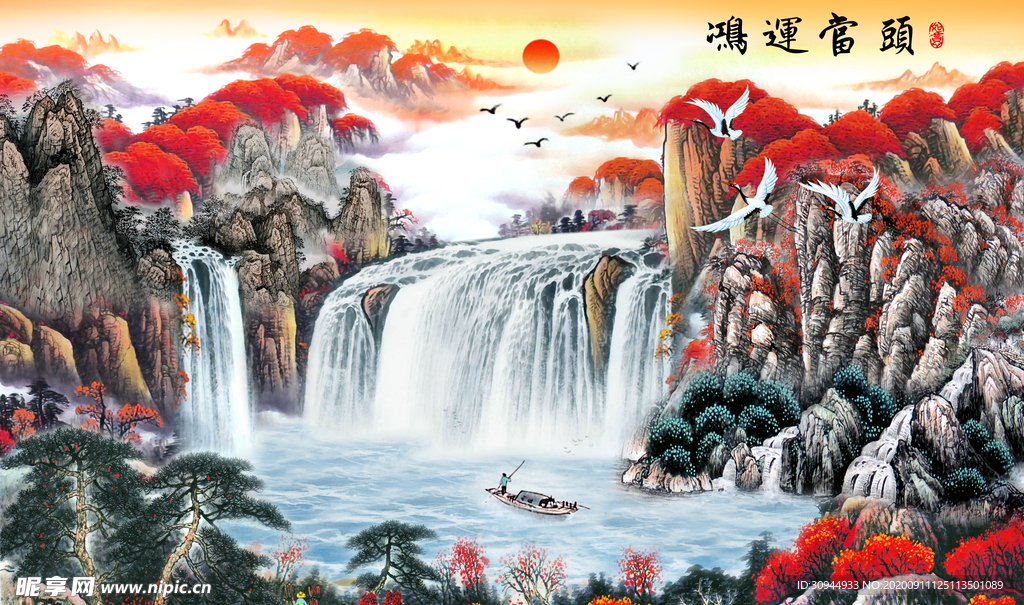 装饰画背景墙