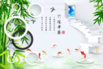 背景墙