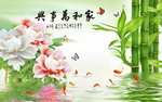 电视背景墙