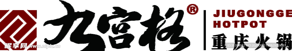 九宫格logo