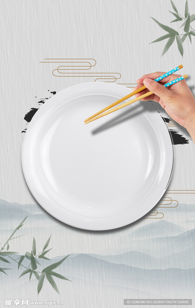 光盘行动节约粮食