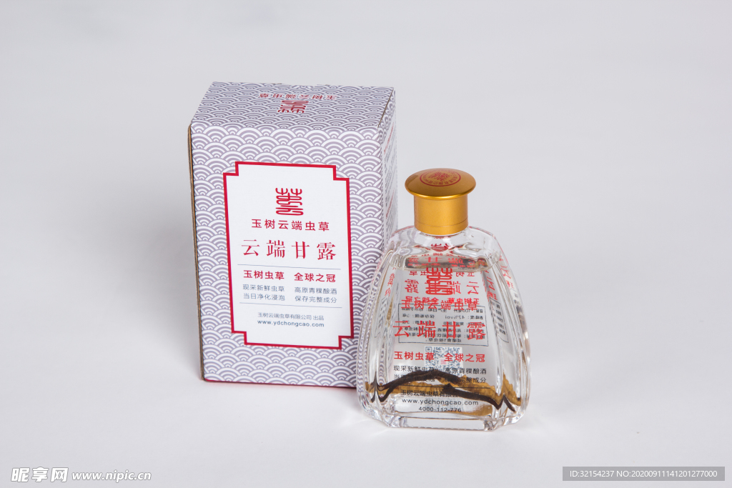 冬虫夏草