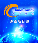 5G时代