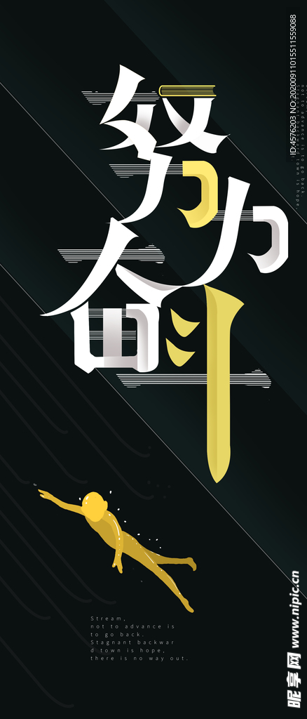 手机壁纸