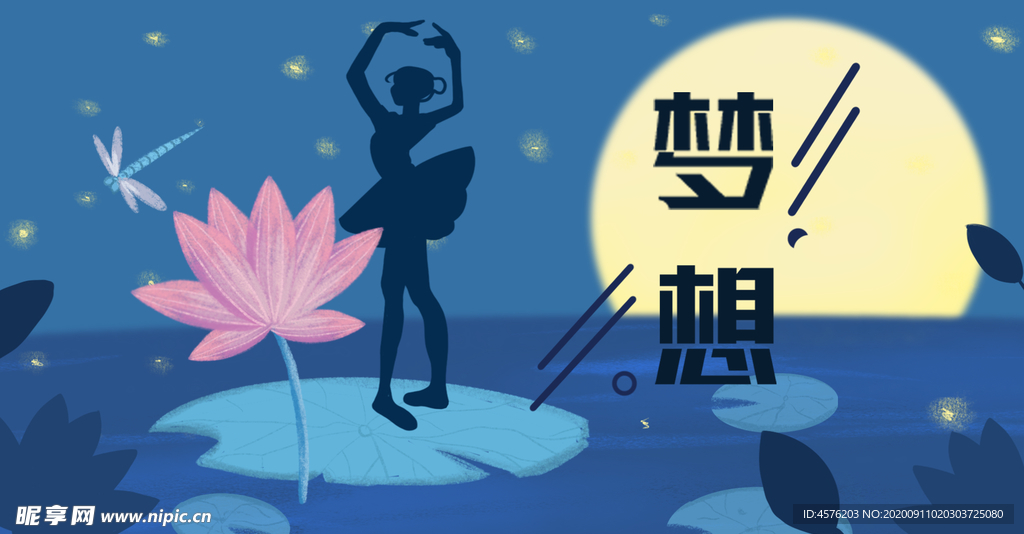 手机壁纸