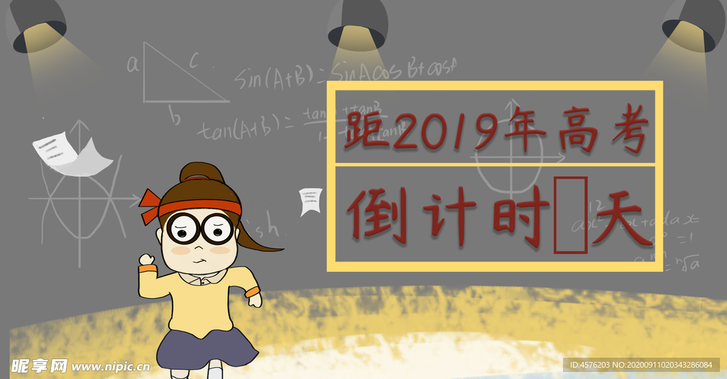 手机壁纸