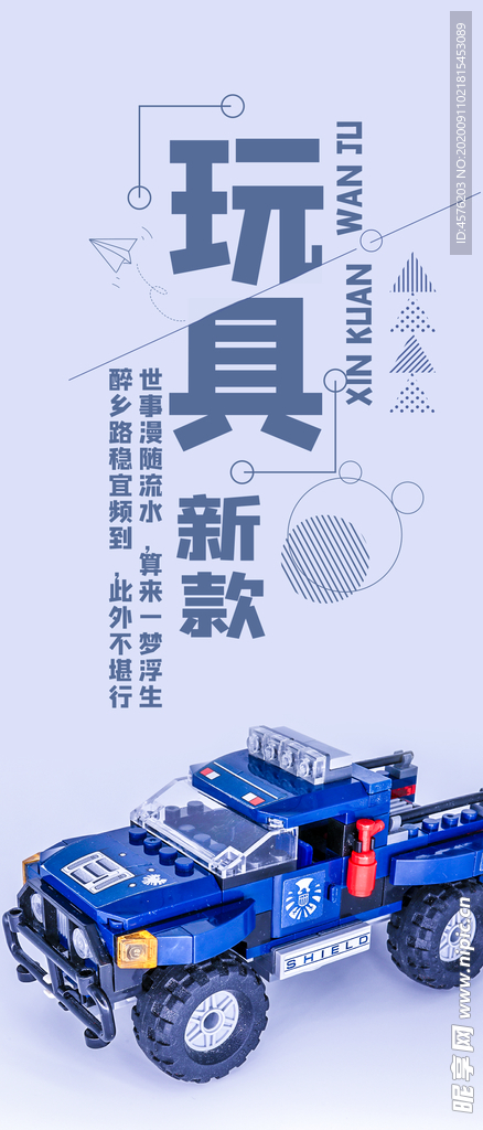 手机壁纸