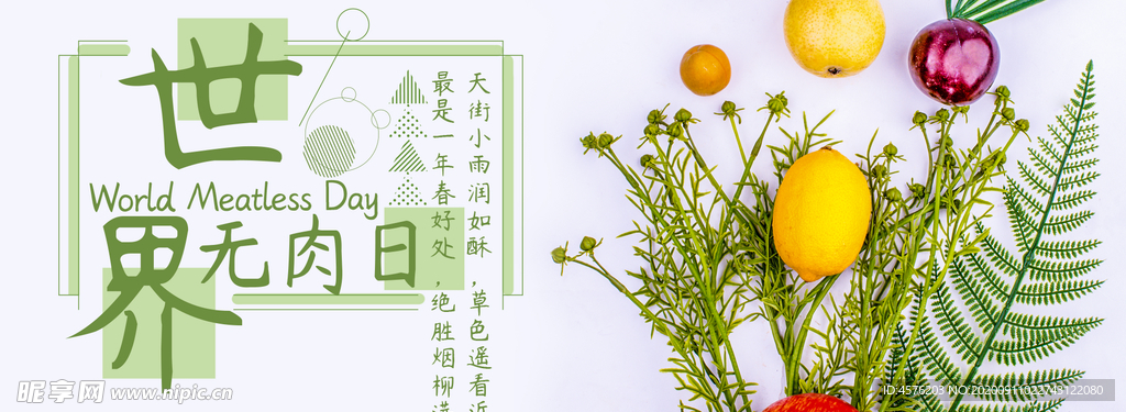 手机壁纸