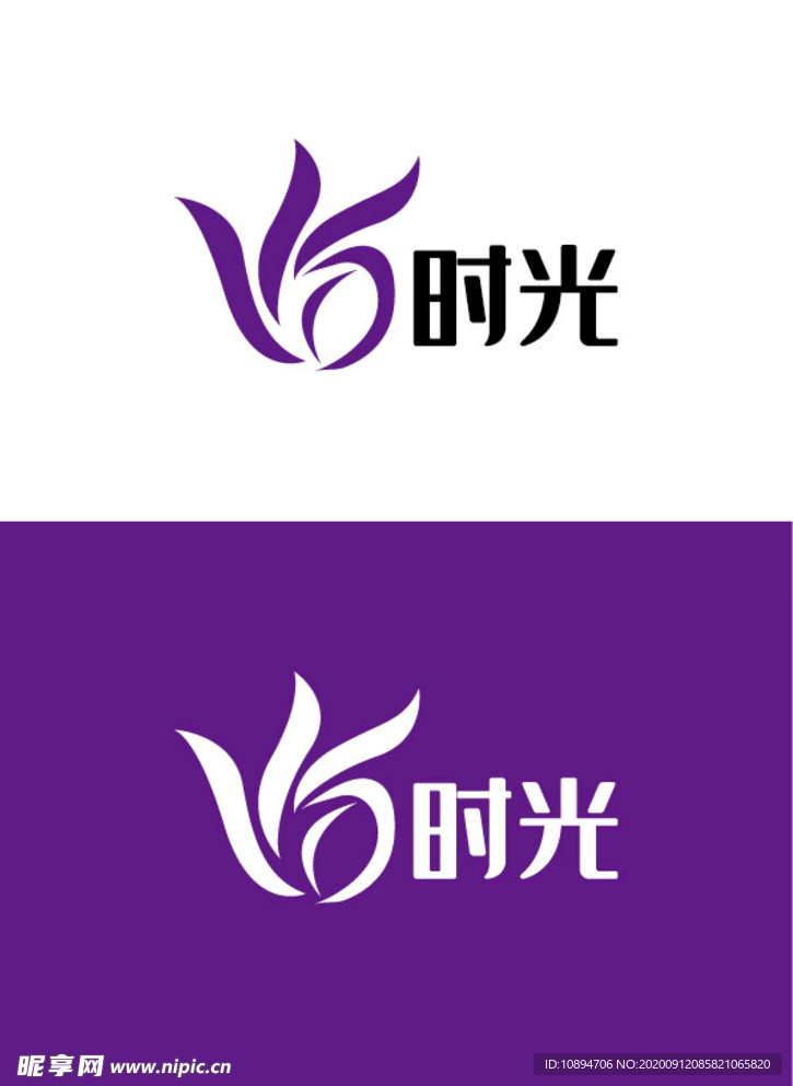 美业标识设计