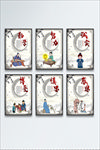 校园挂画