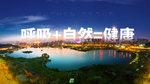 微信刷屏价值海报