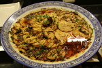 香麻鸡片