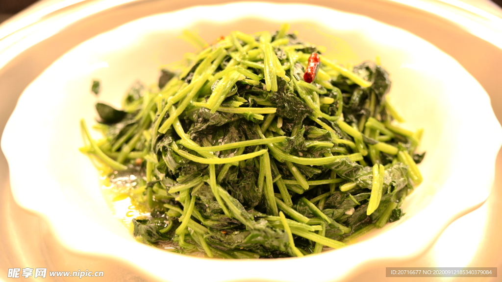 干椒菜心