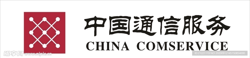 中国通信服务logo