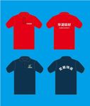 衣服手绘