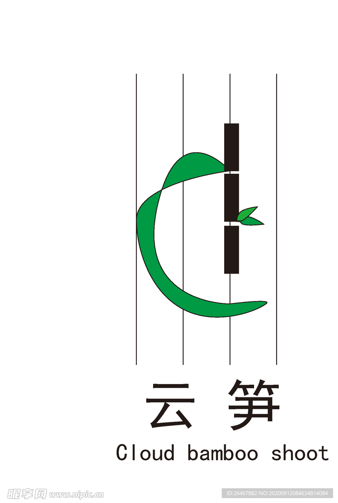 云笋logo设计