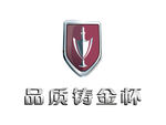 金杯汽车 标志 LOGO 车标