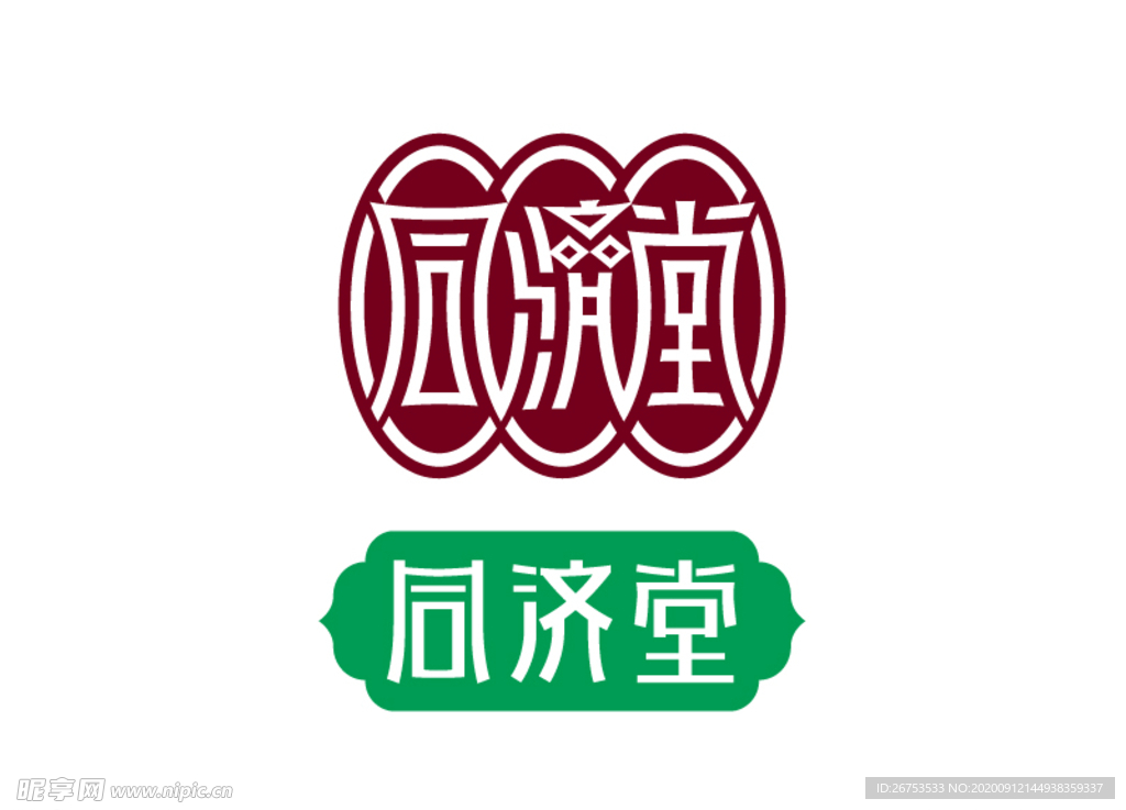 贵州 同济堂制药 LOGO标志