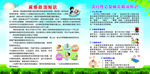麻疹  乙脑