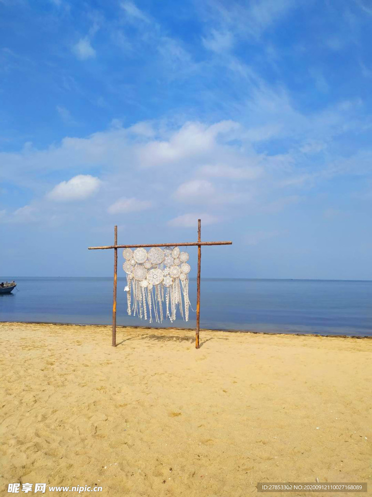 海景