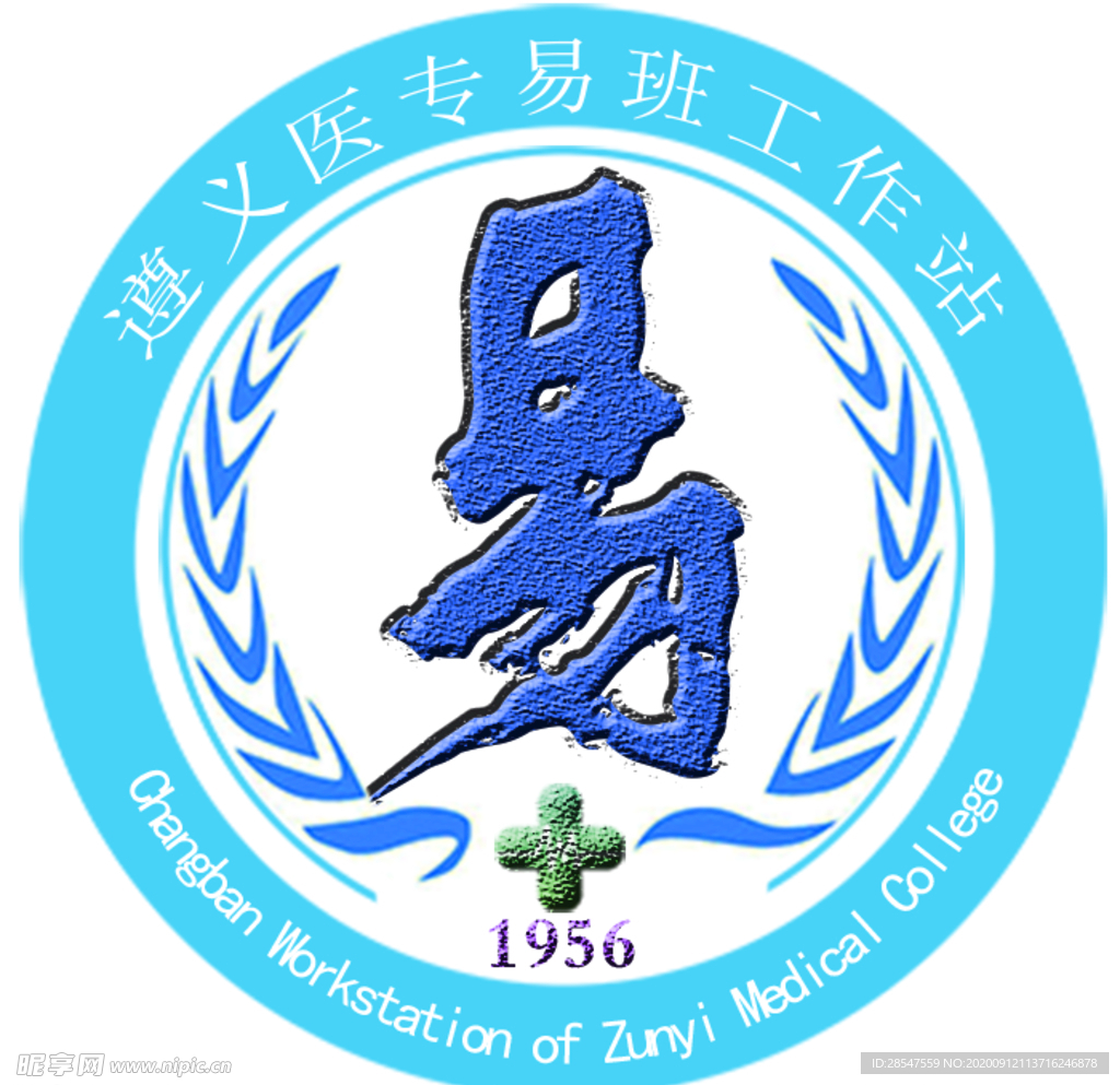 易班LOGO