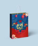 中秋礼品袋