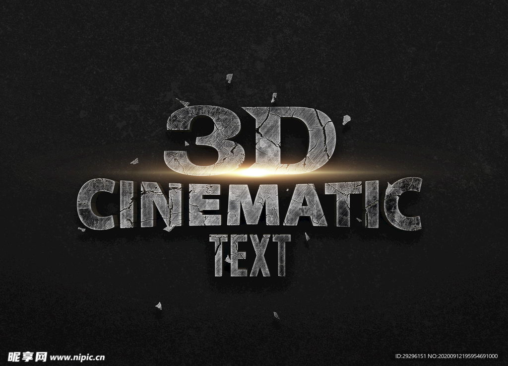 3D字体