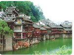 山间风景
