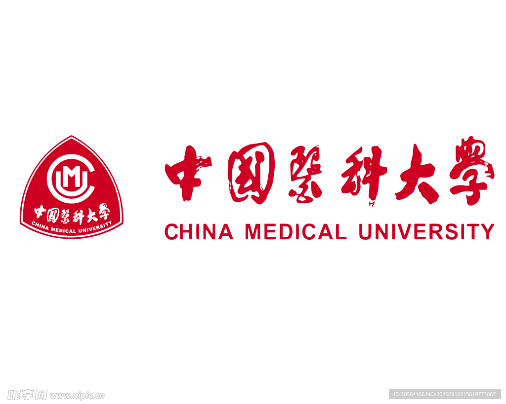 中国医科大学标志标识图标素材