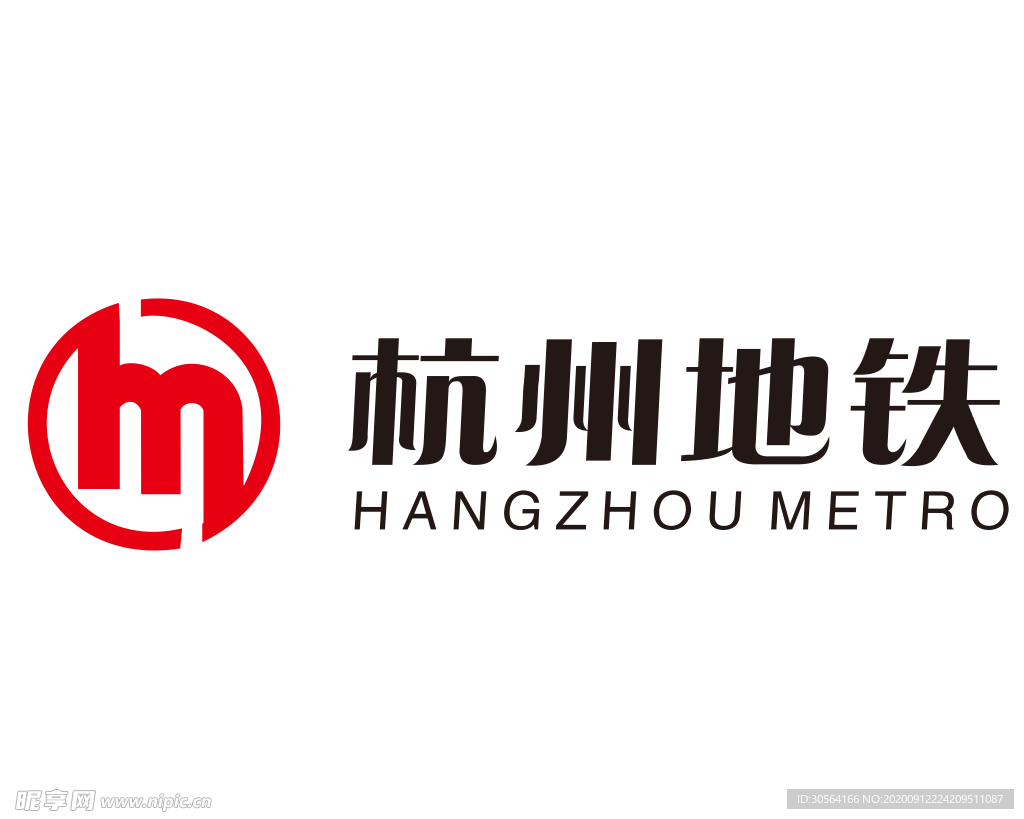 杭州地铁标志标识图标素材