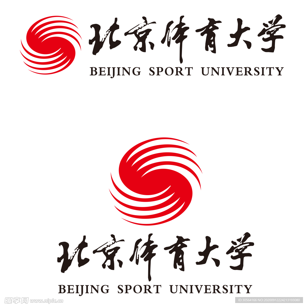 北京体育大学标志标识图标素材