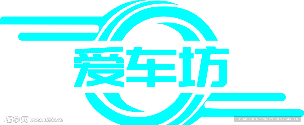 汽车logo