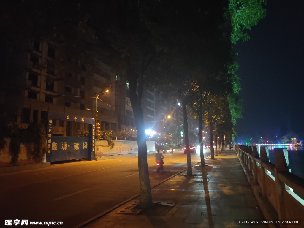 商城县夜景