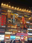 长沙旅游摄影