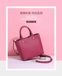 女包素材