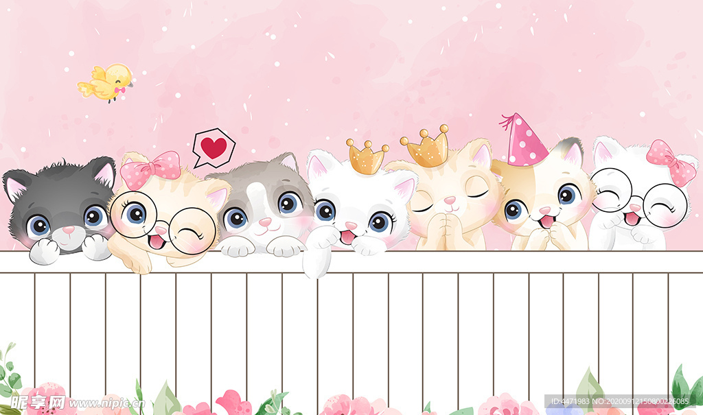 粉色猫咪儿童背景墙