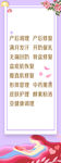 产后修复美容美体
