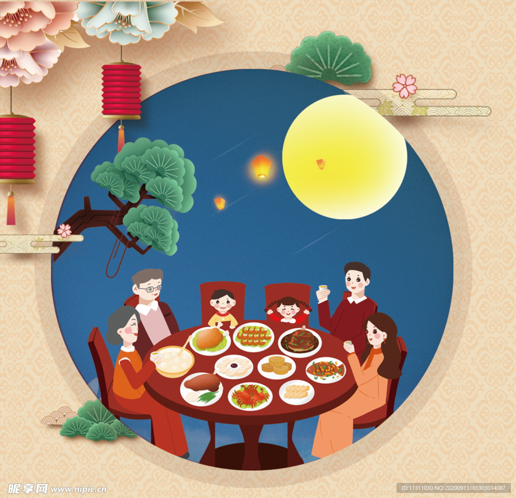 中秋海报