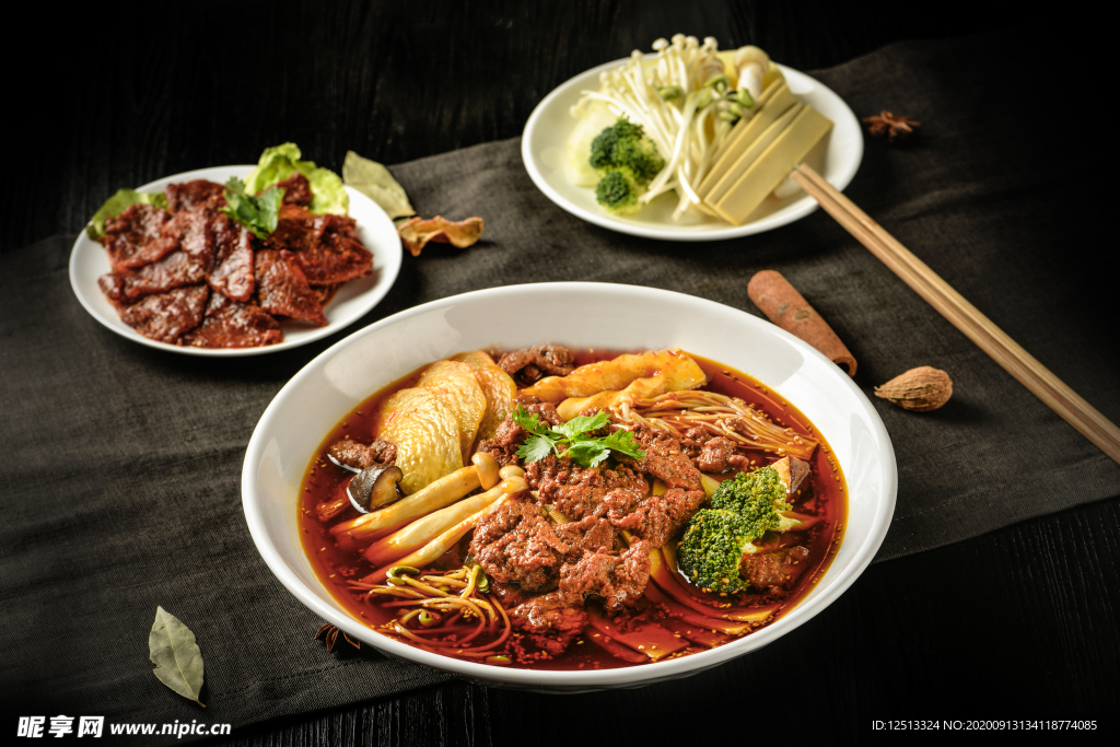 麻辣小面