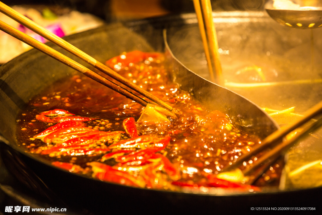 串串