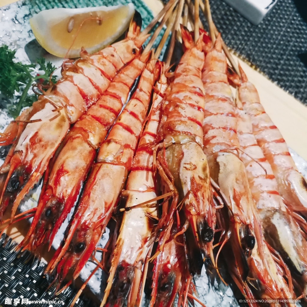 虾
