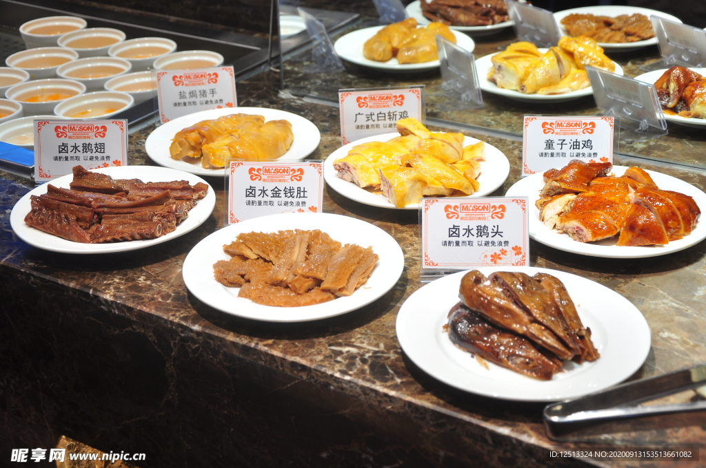自助餐