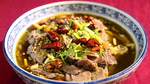 牛肉