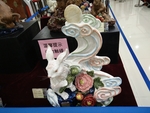 兔